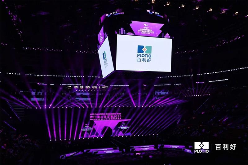 Honouring the Journey, Reuniting in Chongqing | Plotio Proudly Sponsors the 2026 WTT Chongqing Champions
