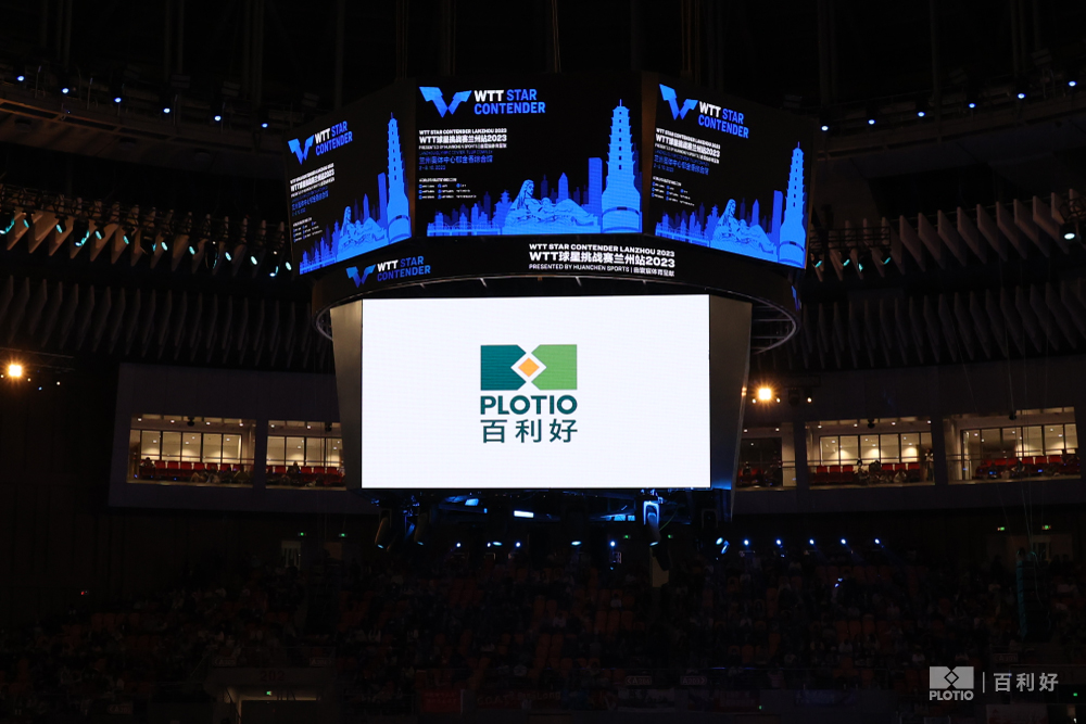 Honouring the Journey, Reuniting in Chongqing | Plotio Proudly Sponsors the 2026 WTT Chongqing Champions